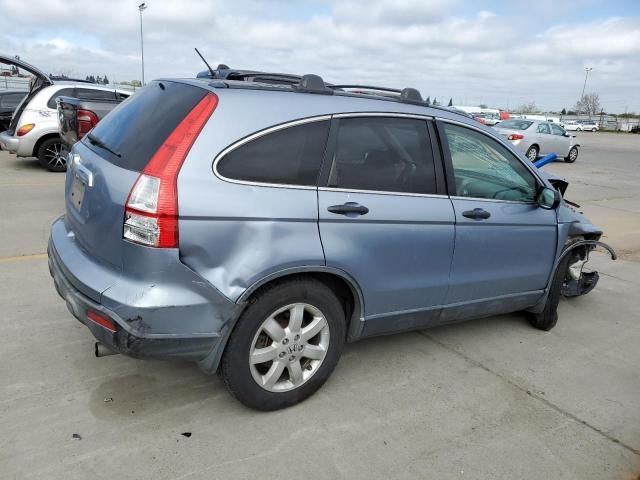 2007 Honda CR-V EX