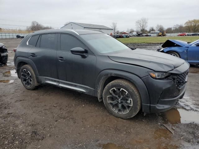 2023 Mazda CX-50 Base