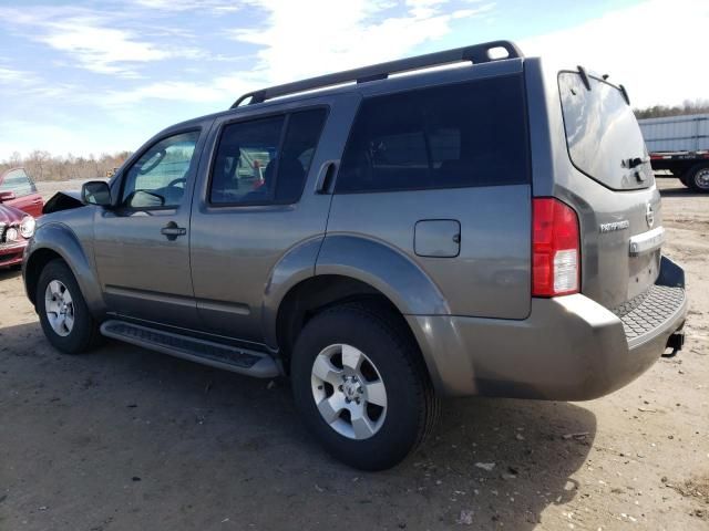 2008 Nissan Pathfinder S