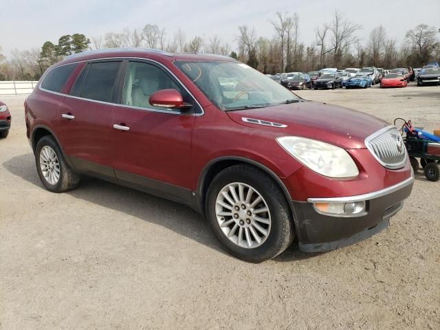 2008 Buick Enclave CXL