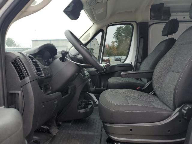 2023 Dodge RAM Promaster 2500 2500 Standard