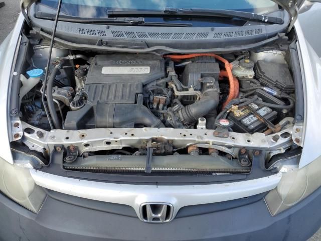 2006 Honda Civic Hybrid