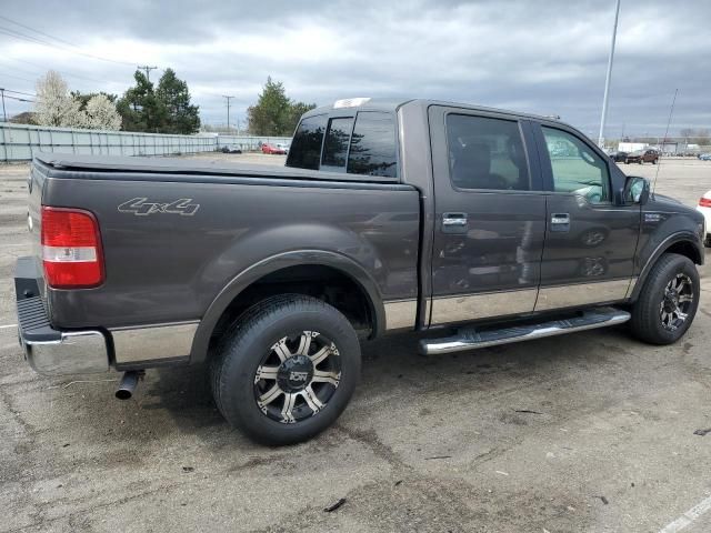 2006 Ford F150 Supercrew