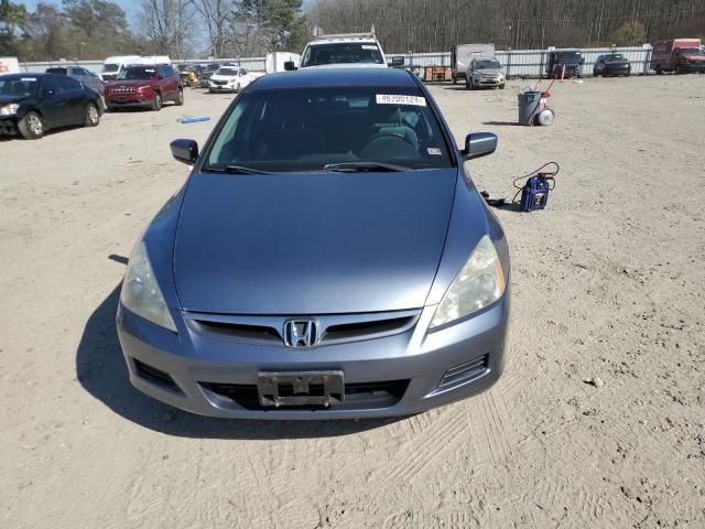 2007 Honda Accord LX