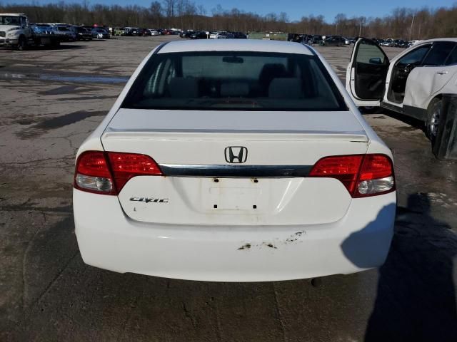 2010 Honda Civic LX-S