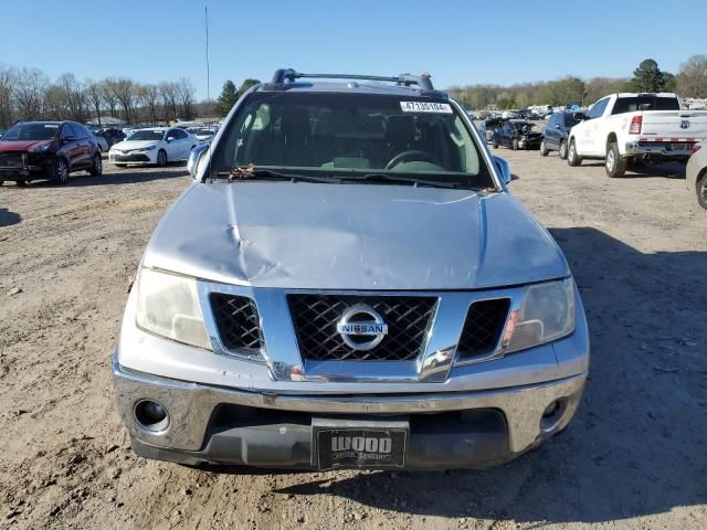 2011 Nissan Frontier S