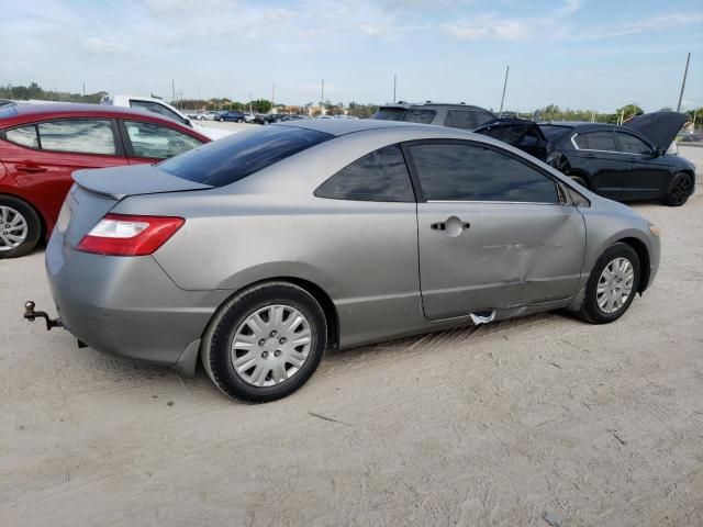 2006 Honda Civic DX VP