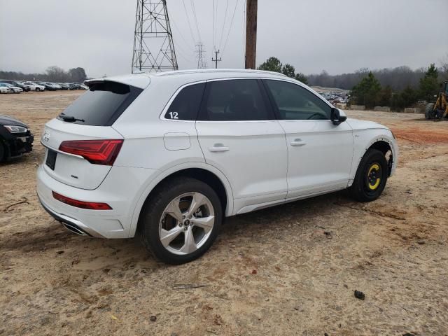 2023 Audi Q5 Premium Plus 45