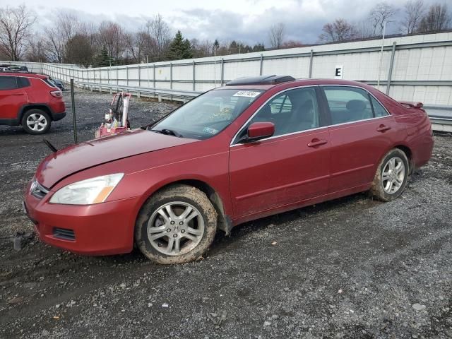 2007 Honda Accord EX