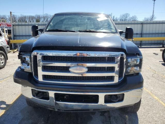 2006 Ford F250 Super Duty