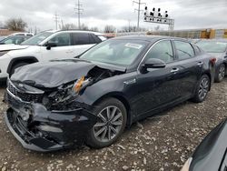 Salvage cars for sale from Copart Columbus, OH: 2019 KIA Optima EX
