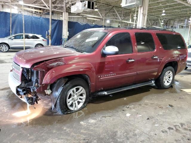 2008 Chevrolet Suburban K1500 LS