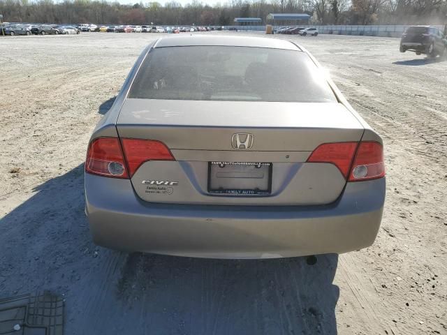 2006 Honda Civic EX