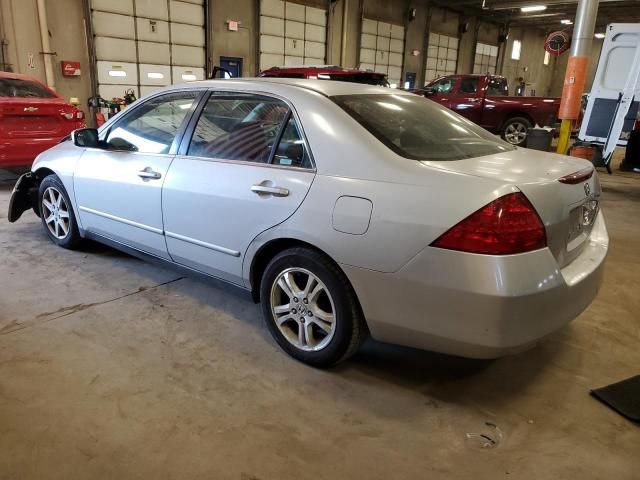 2006 Honda Accord LX