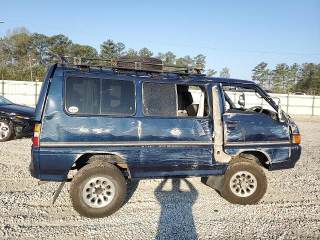 1987 Mitsubishi Delica