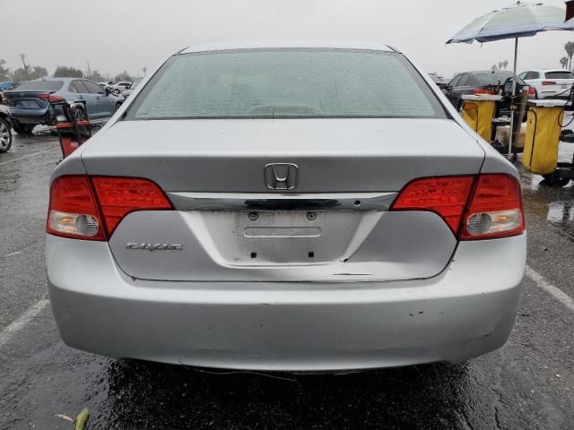 2010 Honda Civic VP