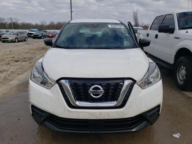 2020 Nissan Kicks S