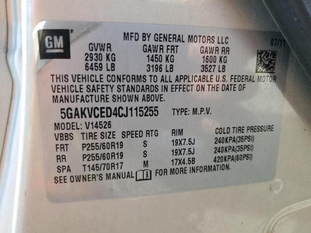 2012 Buick Enclave