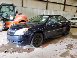 Salvage cars for sale at Lansing, MI auction: 2008 Saturn Aura XE