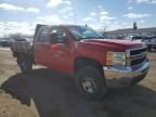 2008 Chevrolet Silverado K2500 Heavy Duty