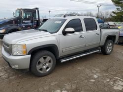 Salvage trucks for sale at Lexington, KY auction: 2010 Chevrolet Silverado K1500 LTZ