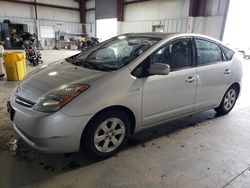 2007 Toyota Prius for sale in Chatham, VA