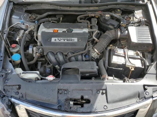 2008 Honda Accord EXL