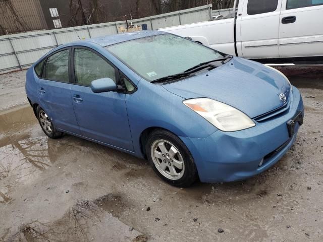 2005 Toyota Prius