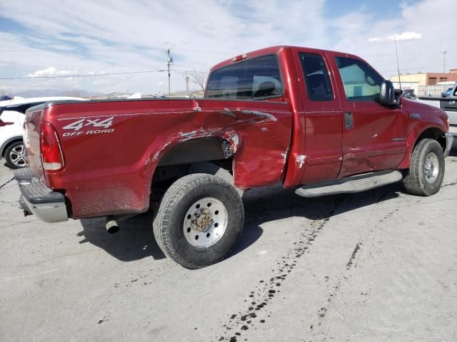 2001 Ford F250 Super Duty