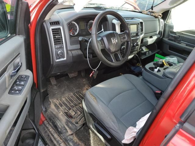 2014 Dodge RAM 1500 SLT