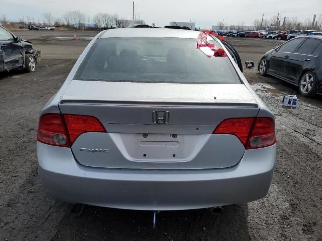 2008 Honda Civic DX-G