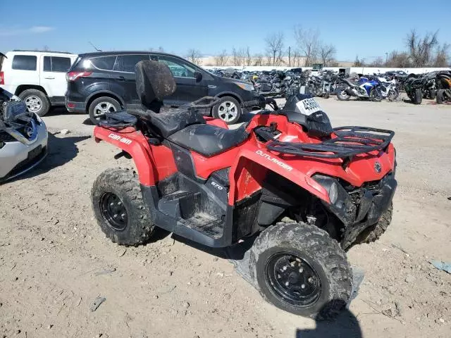 2023 Can-Am Outlander Max 570