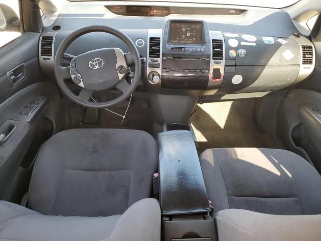 2006 Toyota Prius