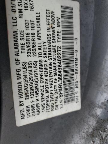 2009 Honda Odyssey EXL