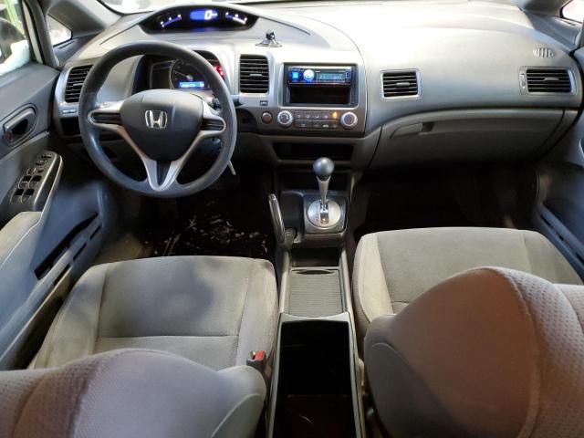 2009 Honda Civic DX