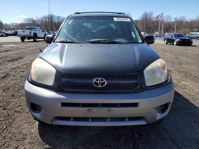 2005 Toyota Rav4