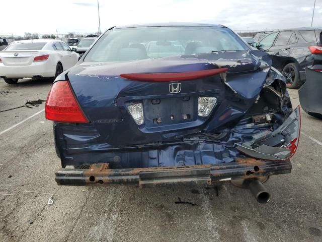 2007 Honda Accord SE