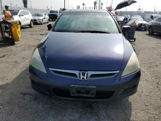 2007 Honda Accord EX