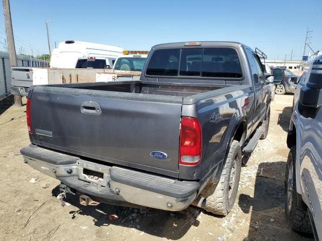 2007 Ford F250 Super Duty