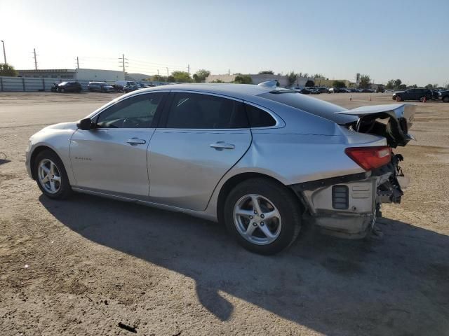 2018 Chevrolet Malibu LT