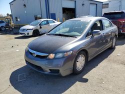 Vehiculos salvage en venta de Copart Vallejo, CA: 2009 Honda Civic Hybrid