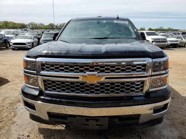 2015 Chevrolet Silverado C1500 LT