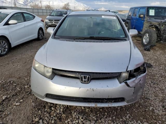 2006 Honda Civic EX