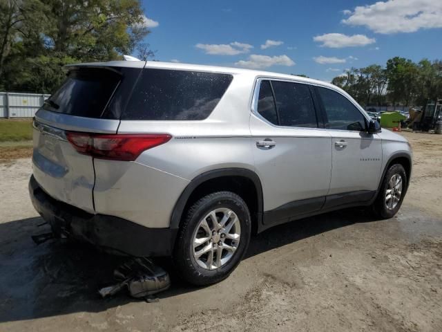 2020 Chevrolet Traverse LS