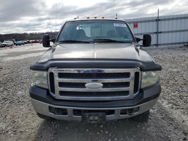 2005 Ford F250 Super Duty