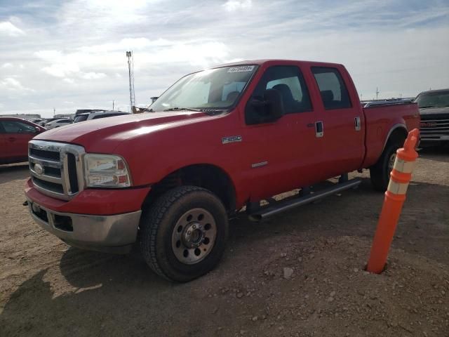 2006 Ford F250 Super Duty