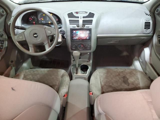 2005 Chevrolet Malibu LS