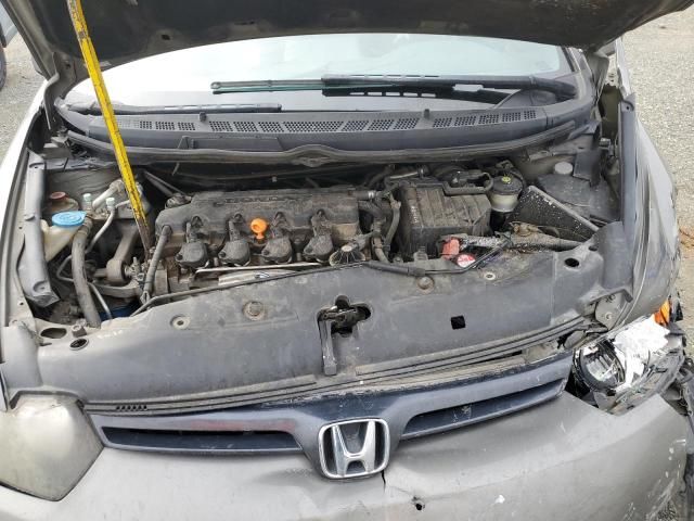 2007 Honda Civic EX