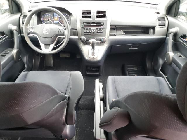 2011 Honda CR-V EX