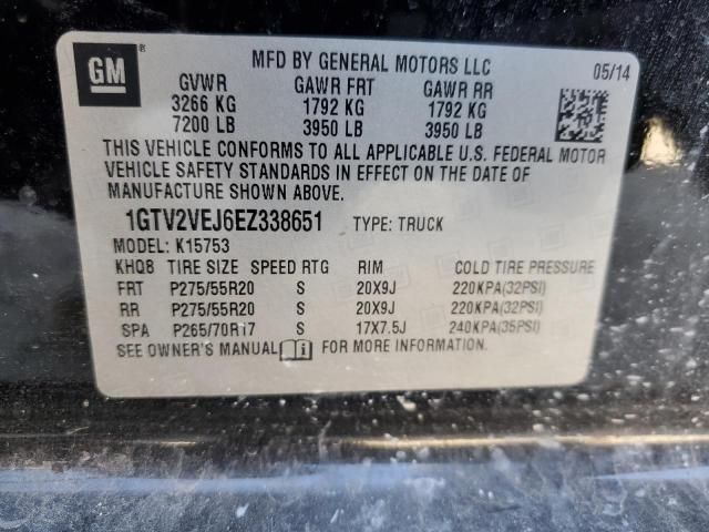 2014 GMC Sierra K1500 SLT